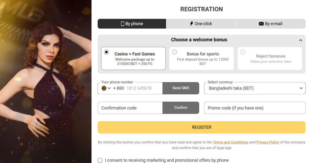 melbet first deposit bonus